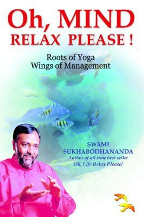 manase relax please english